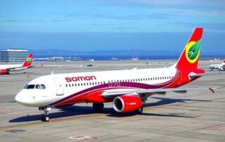 Как купить авиабилет Сомон Эйр и не попасть в неприятности: понятное руководство